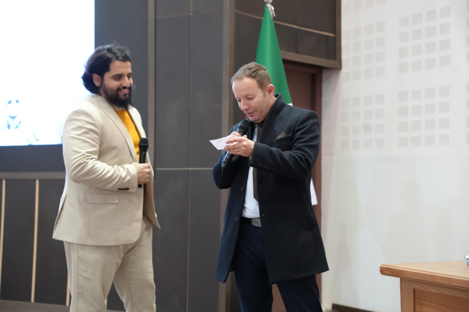 Formation cadres en cybersécurité