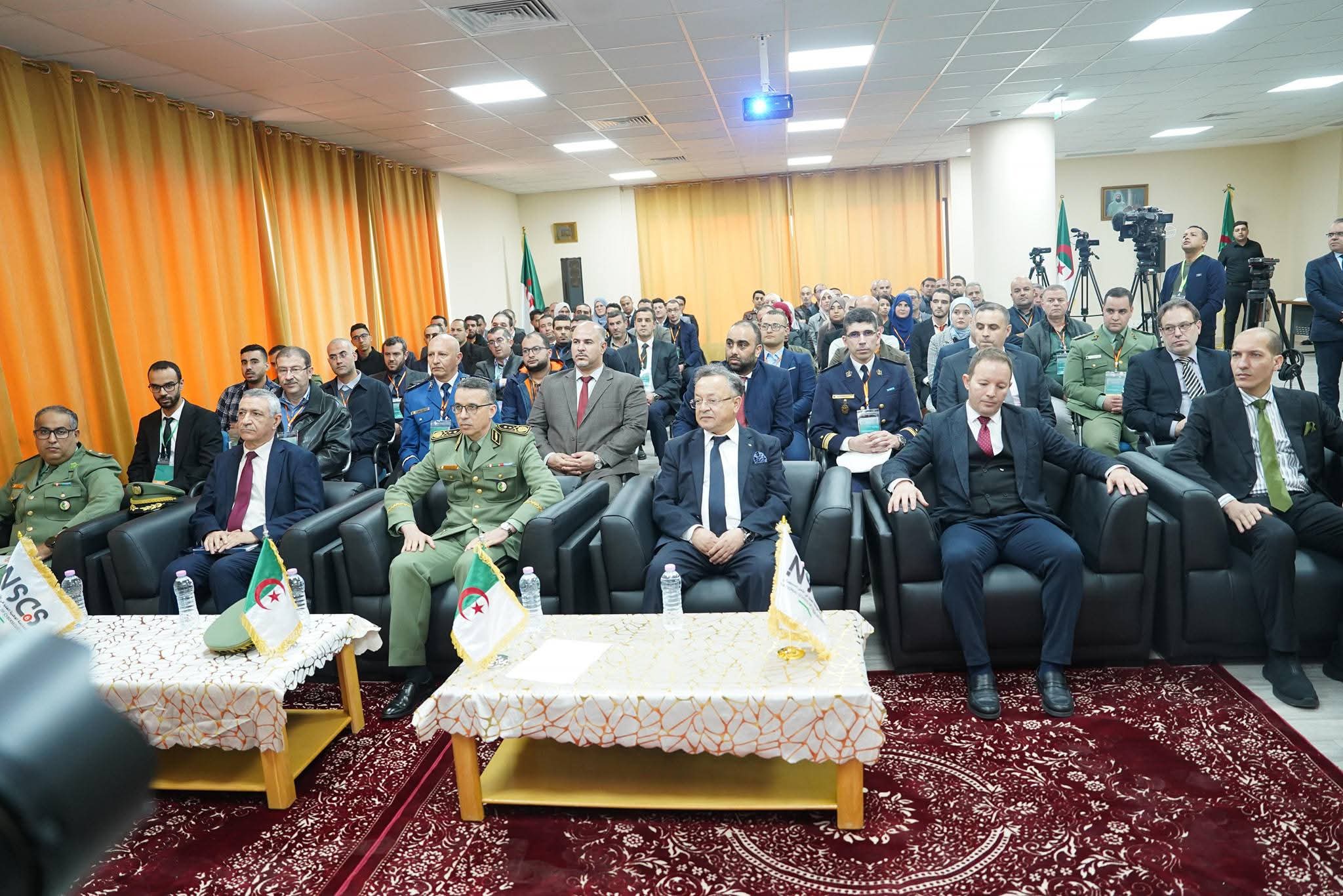 Formation cadres en Cybersécurité