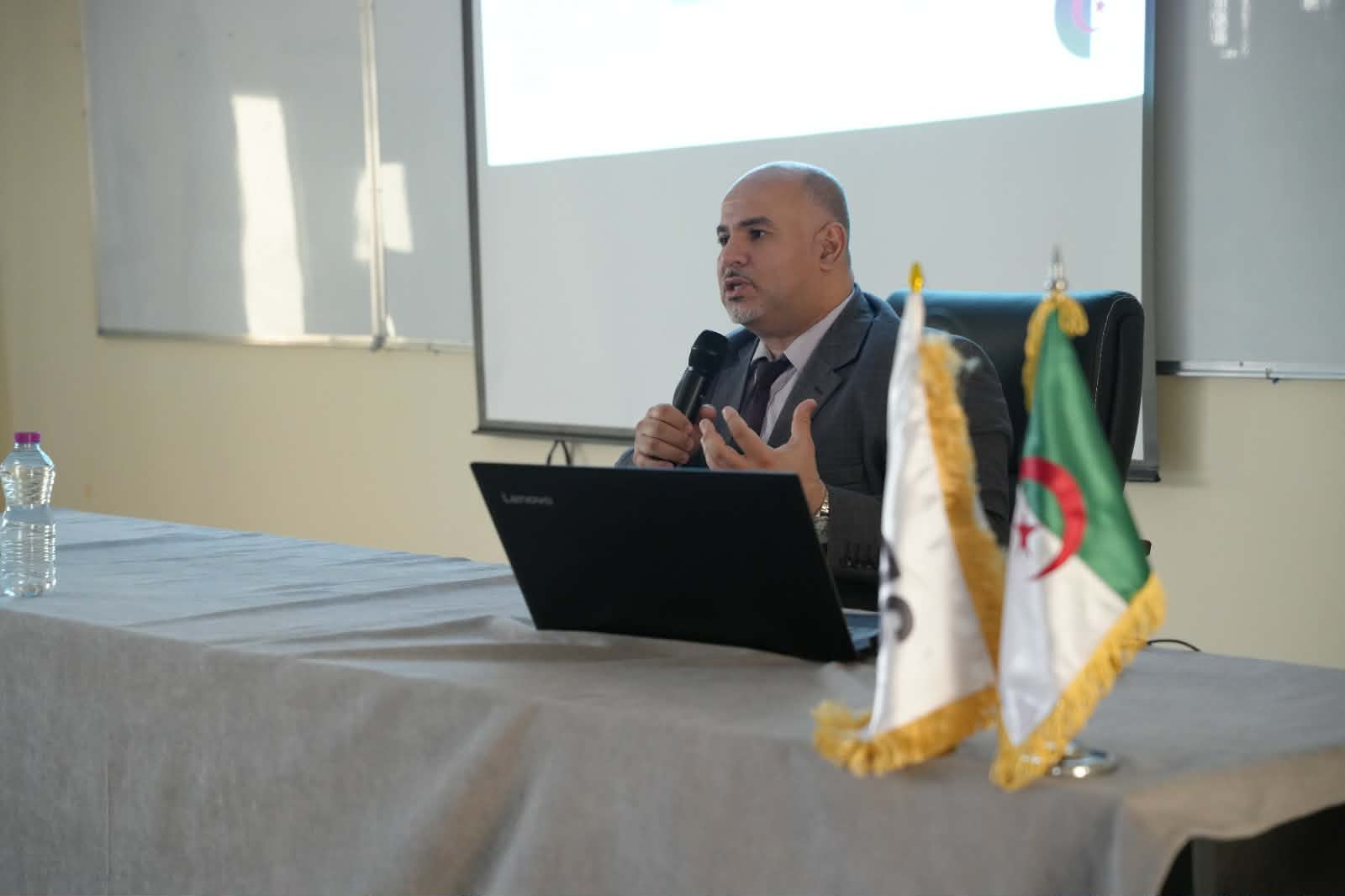 Programme Invité du mois - Conférence SSI