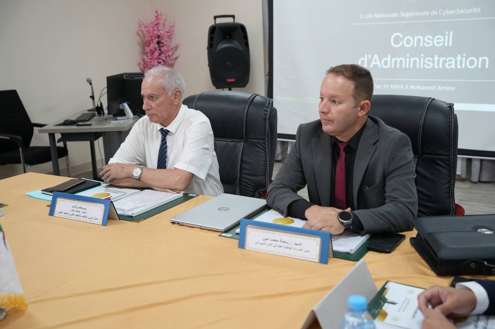 Premier Conseil d'administration de l'ENSCS - Image 3